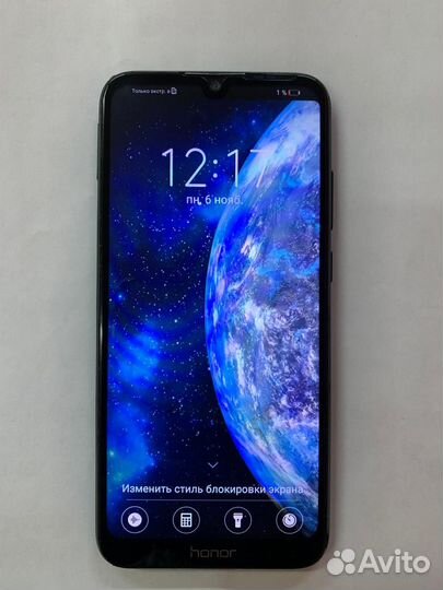 HONOR 8A, 2/32 ГБ