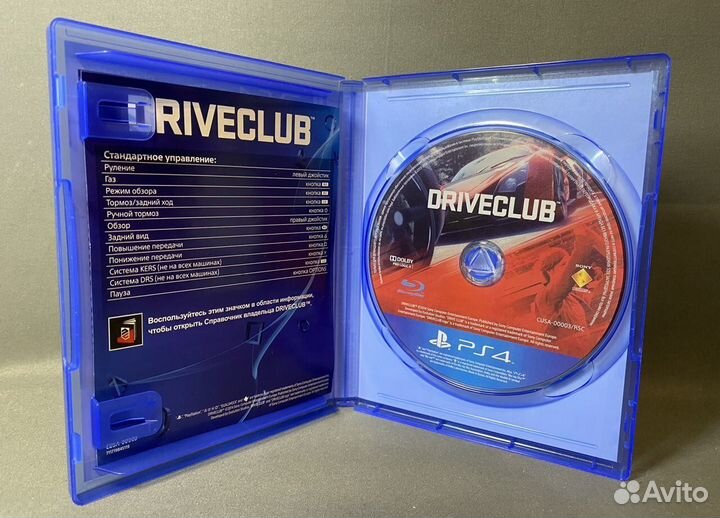 Driveclub ps4 диск