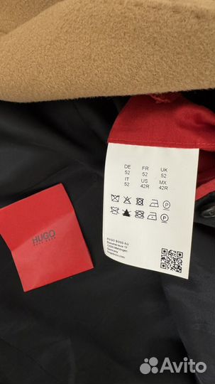 Пальто мужское