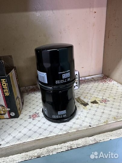 Фильтр масляный Mann Filter W712/22