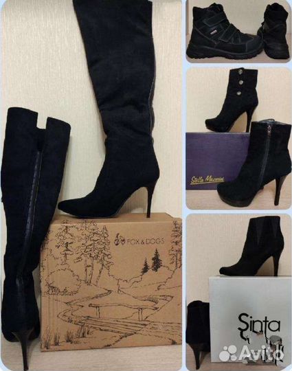 Обувь- сапоги, полусапожки