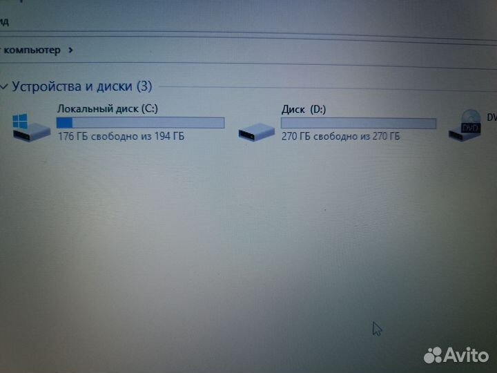 Ноутбук игровой hp