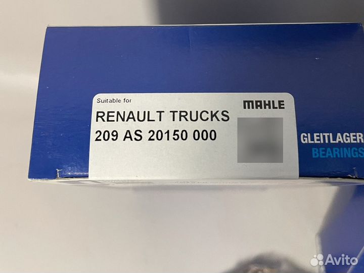 Вкладыши упорные двс Renault Magnum