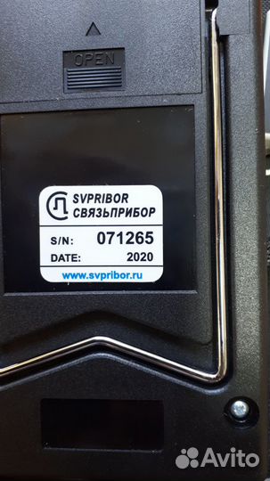 Универсальный тестер неисправностей лвс LAN Test