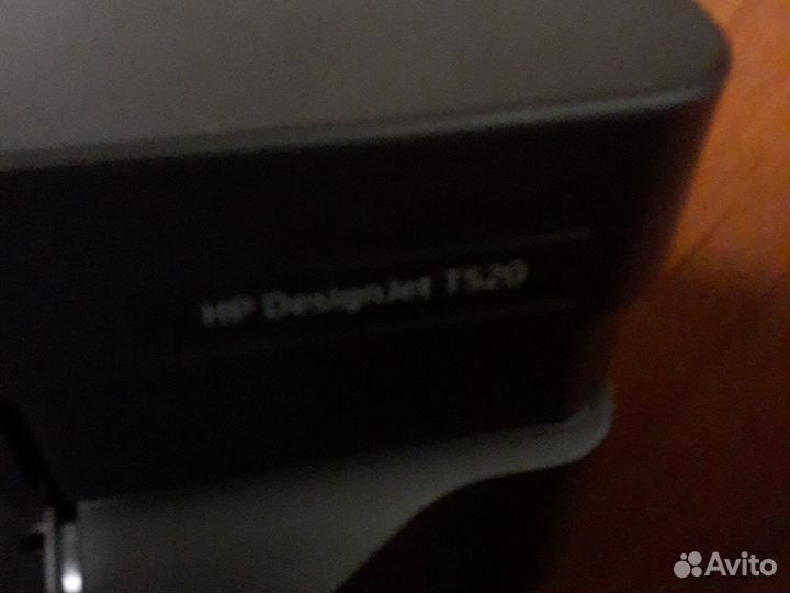 Плоттер hp designjet t520
