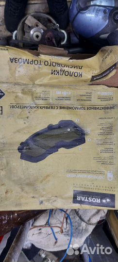 Тормозные колодки даф