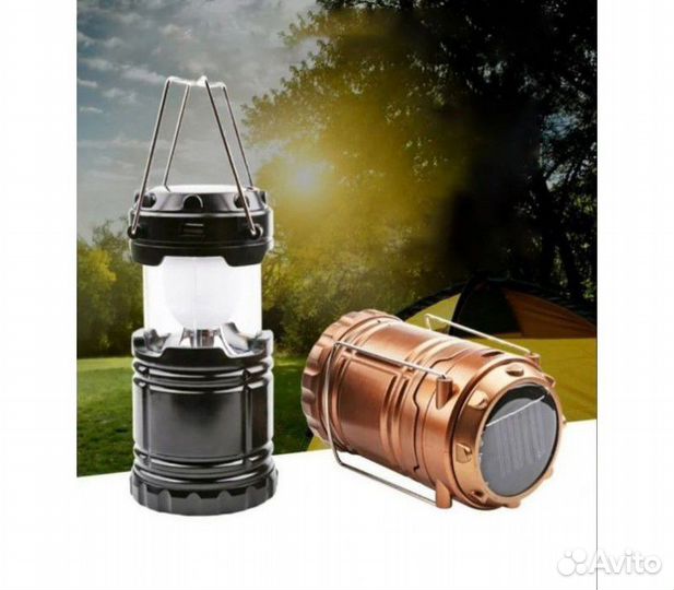 Кемпинговый фонарь