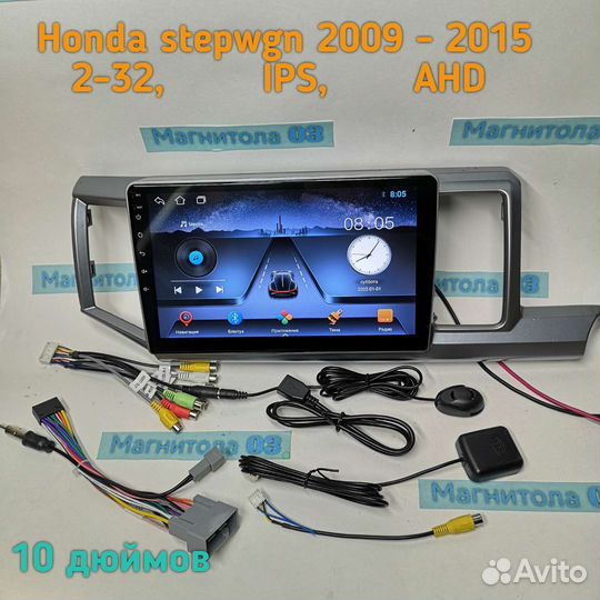 Магнитола Honda stepwgn 09-15, IPS, 2-32, AHD