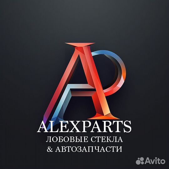 Обшивка потолка (светлая) для vw tiguan 2016 5NA867501aern3