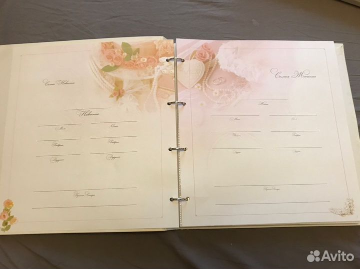 Свадебный альбом Новый