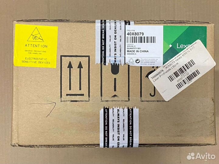 Lexmark 40x8079