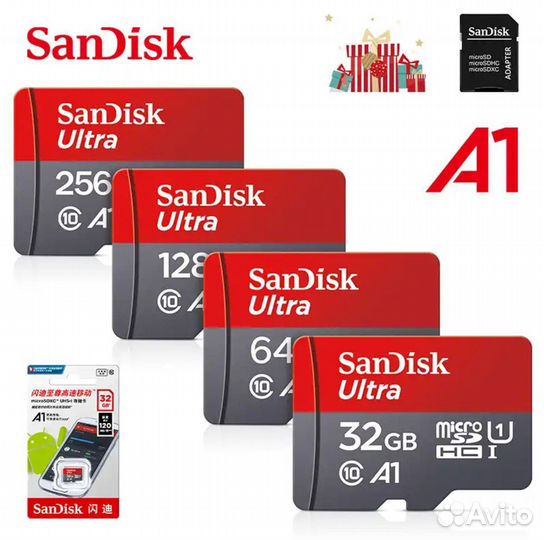 Карты памяти microsd SanDisk 64, 128, 256, 512 gb