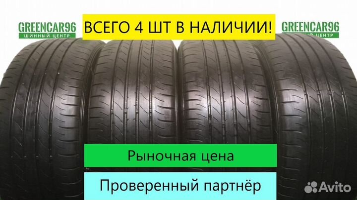 Dunlop SP Sport Maxx 050 225/50 R18