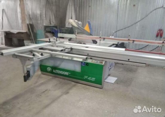 Распиловщик