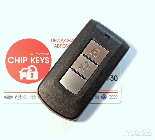 Ключ зажигания Mitsubishi Outlander / 8637A662