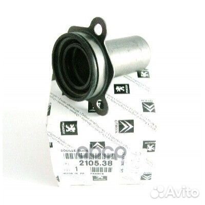 210538 сальник кпп 24x395/57x575\ Citroen Saxo