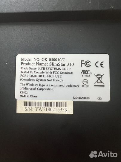 Клавиатура genius 050010\c