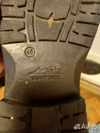 Мужские зимние сапоги