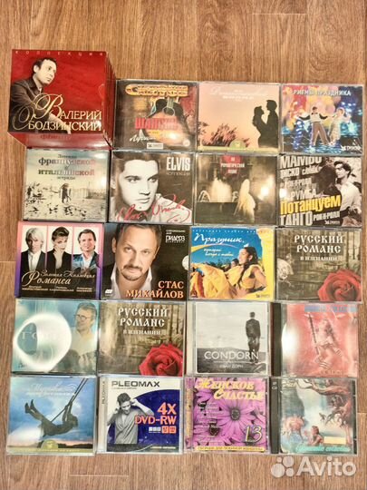 Сд и мр 3 и компьютерные