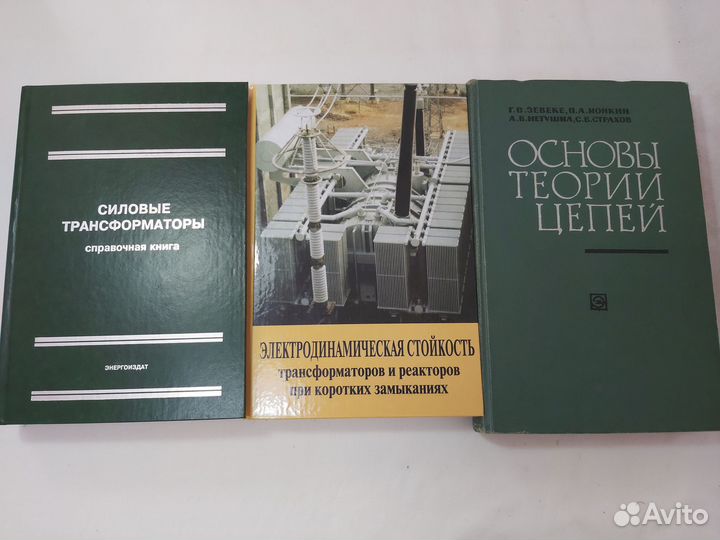Силовые трансформаторы Электродинамическая стойкос