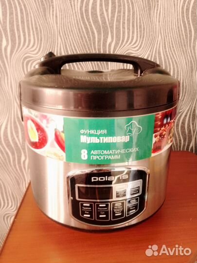 Продам мультиварку