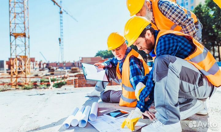 Рабочий на стройку/Вахта