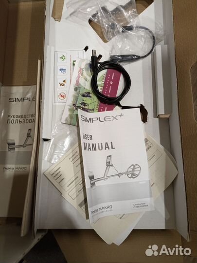 Металлоискатель