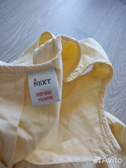 Сарафан р-98