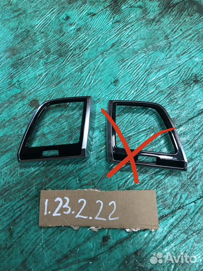 Накладка декоративная воздуховода Volvo Xc90 LA2