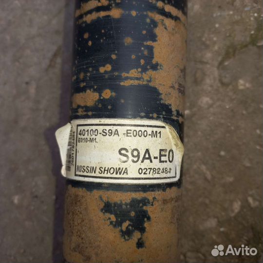 Карданный вал на Honda CRV2