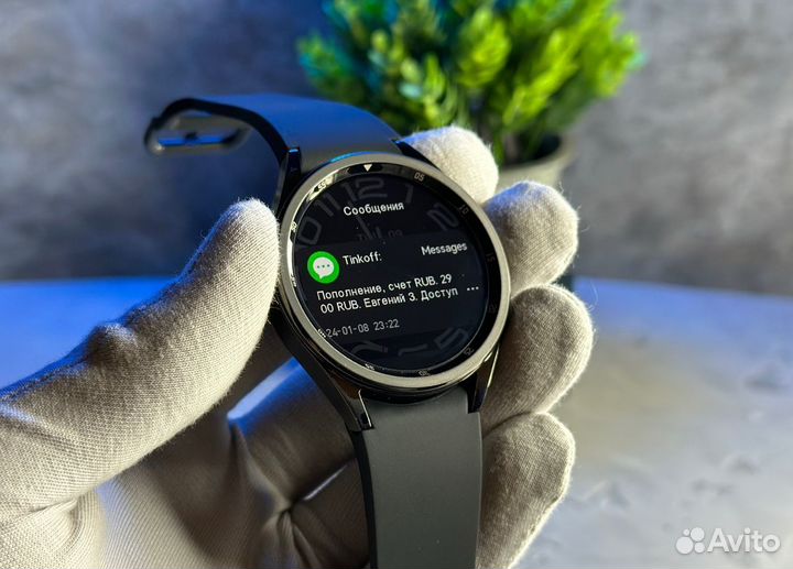 Samsung galaxy watch 6 classic