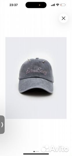 Кепка женская