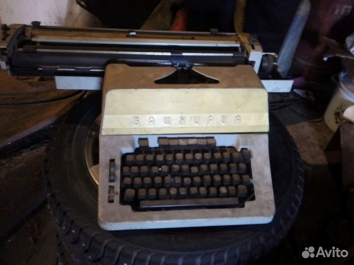 Печатная машина