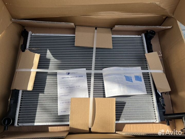 Радиатор охлаждения kia ceed (2007-2011)