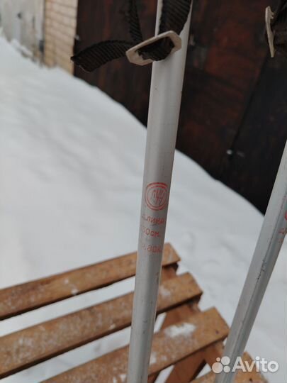 Лыжные палки алюминиевые СССР 130 см
