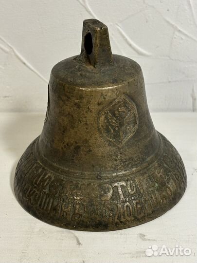 Колокол Василий Макушин, 1817 год