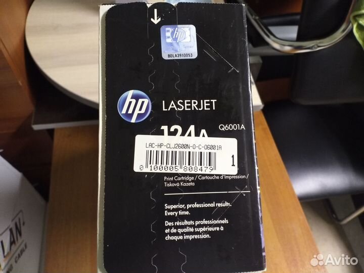 Картридж Q 6001A (синий) для принтера hp laser jet