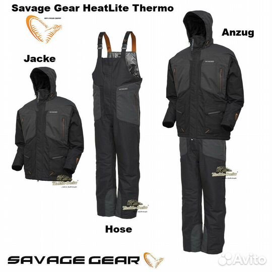 Костюм Savage Gear Heatlite Thermo XL
