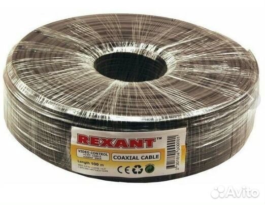 Кабель для видеонаблюдения, домофонов, телевизора