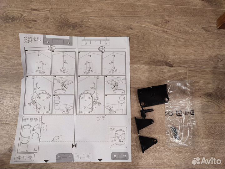 Встраиваемое ведро для мусора