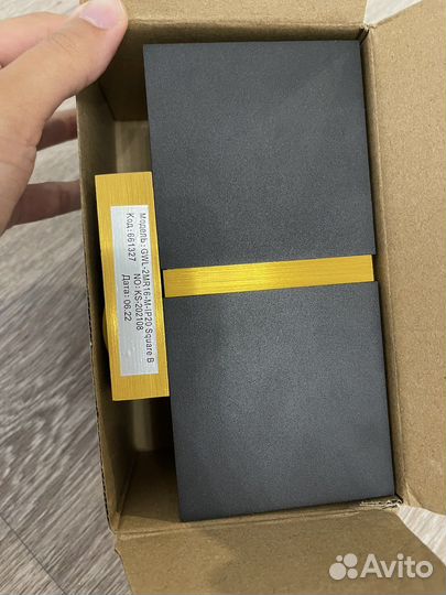 Новый Светильник настенный (2шт в наличии)