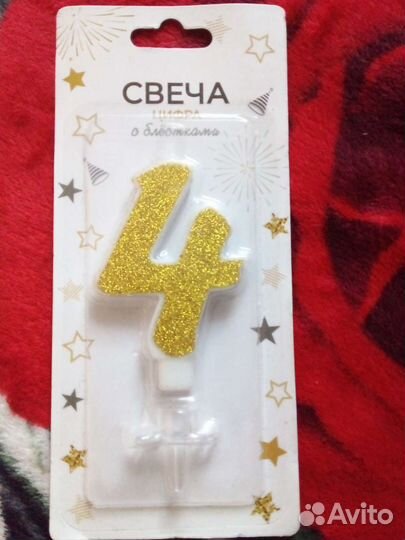 Свеча на торт