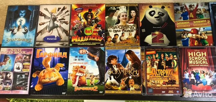 Детские фильмы/мультфильмы на DVD