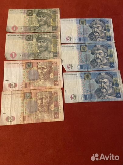 Банкноты украинские гривны