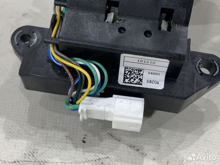 Кулиса кпп Nissan Murano Z52