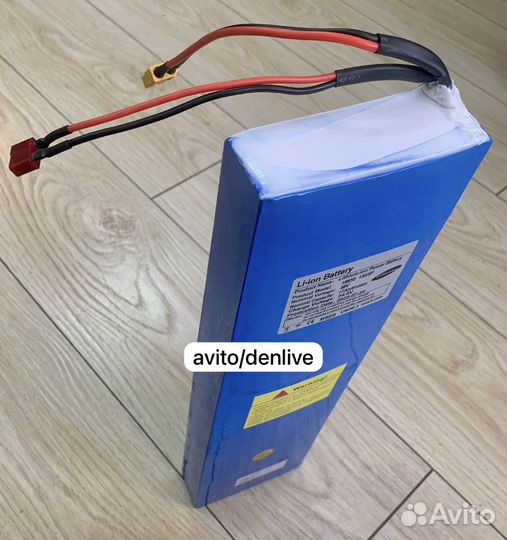 Аккумулятор/Батарея 48v -17ah Kugoo M3 PRO