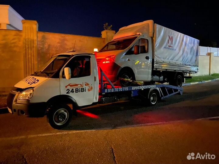 Эвакуатор межгород