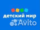 Продавец-кассир (ТЦ Лимон молл)