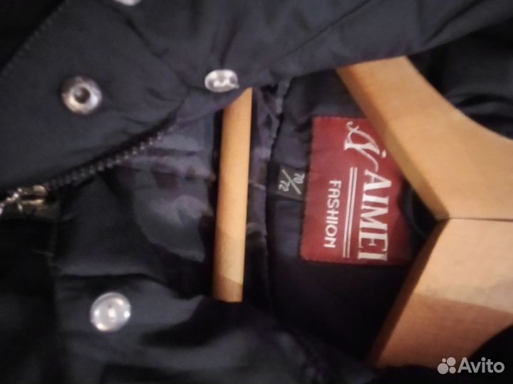 Пальто женское зимнее