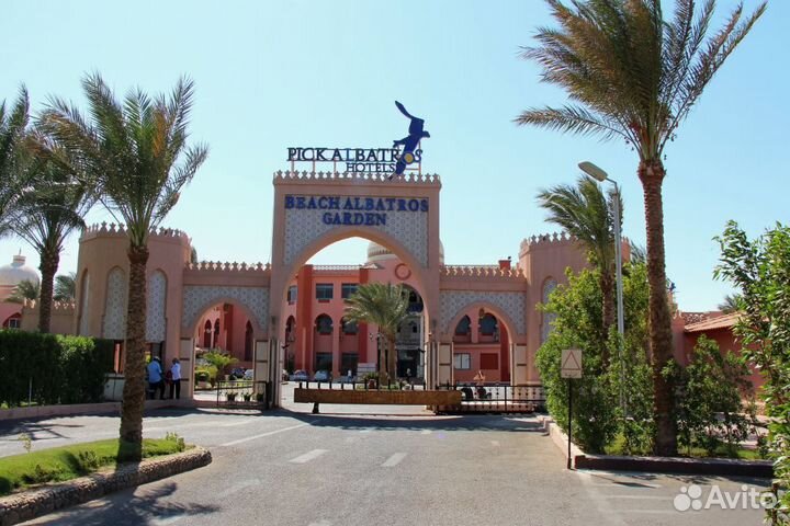 Тур в Египет, Хургаду на 6 н